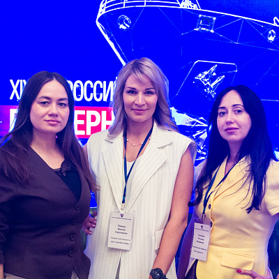 25-26 июня 2026 г., Санкт-Петербург, XIX ВСЕРОССИЙСКИЙ БУНКЕРНЫЙ ФОРУМ