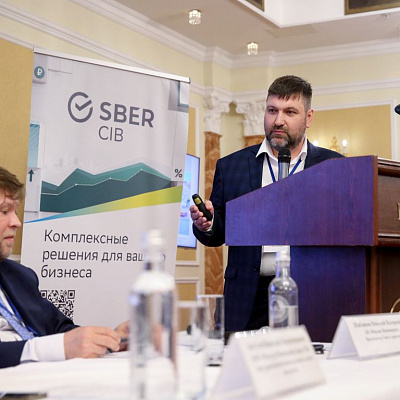 22, 23 июня 2023 г., Санкт-Петербург, XVl Всероссийский Бункерный Форум «Современное состояние и перспективы развития российского рынка бункеровочных услуг»