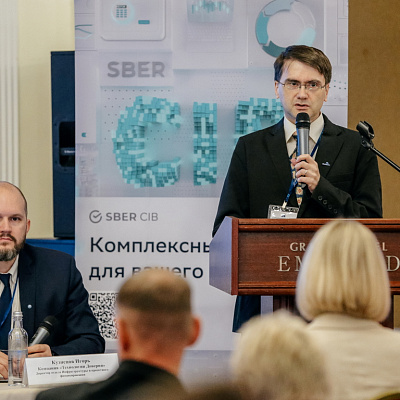 26-27 июня 2025 г., Санкт-Петербург, XVIII ВСЕРОССИЙСКИЙ БУНКЕРНЫЙ ФОРУМ