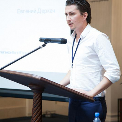 19-20 июня 2014 г., Санкт-Петербург, VII Всероссийский Бункерный Форум «Современное состояние и перспективы развития российского рынка бункеровочных услуг»