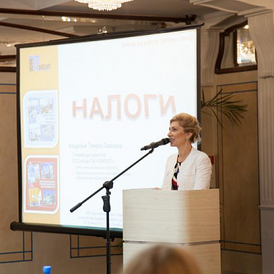 25-26 июня 2015 г., Санкт-Петербург, VIII Всероссийский Бункерный Форум «Современное состояние и перспективы развития российского рынка бункеровочных услуг»