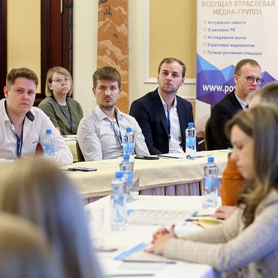 22, 23 июня 2023 г., Санкт-Петербург, XVl Всероссийский Бункерный Форум «Современное состояние и перспективы развития российского рынка бункеровочных услуг»