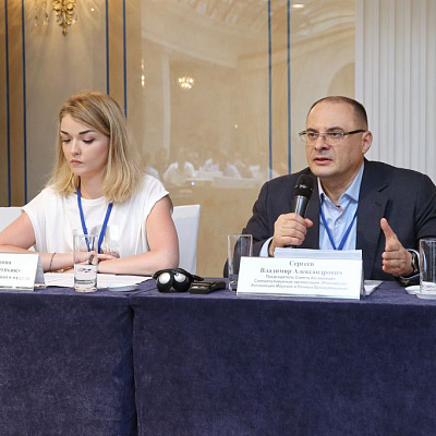 24-25 июня 2021 г., Санкт-Петербург, XIV Всероссийский Бункерный Форум «Современное состояние и перспективы развития российского рынка бункеровочных услуг»