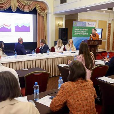 22, 23 июня 2023 г., Санкт-Петербург, XVl Всероссийский Бункерный Форум «Современное состояние и перспективы развития российского рынка бункеровочных услуг»