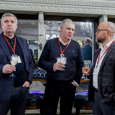 28 ноября 2024 г. Bunker Networking Party