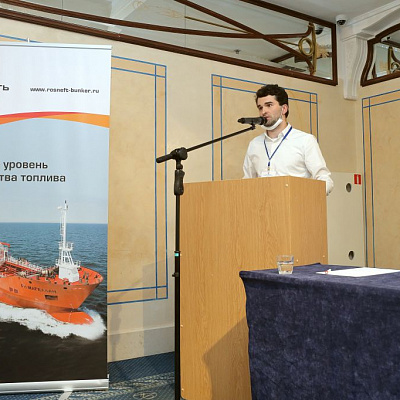 24-25 июня 2021 г., Санкт-Петербург, XIV Всероссийский Бункерный Форум «Современное состояние и перспективы развития российского рынка бункеровочных услуг»