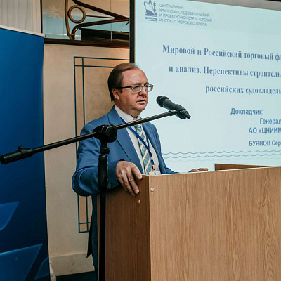 27-28 июня 2019 г., Санкт-Петербург, XII Всероссийский Бункерный Форум «Современное состояние и перспективы развития российского рынка бункеровочных услуг»