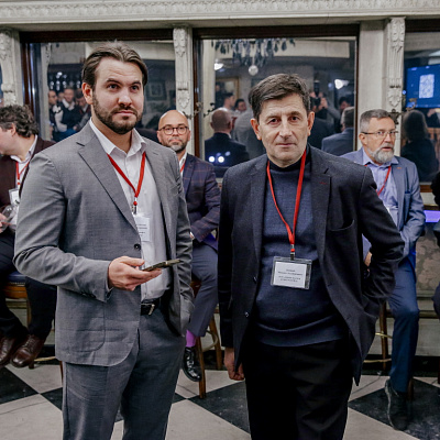 28 ноября 2024 г. Bunker Networking Party