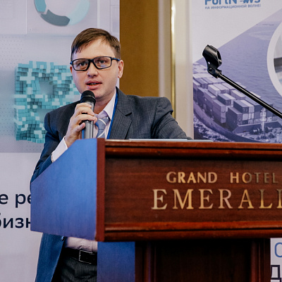26-27 июня 2025 г., Санкт-Петербург, XVIII ВСЕРОССИЙСКИЙ БУНКЕРНЫЙ ФОРУМ