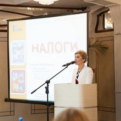 25-26 июня 2015 г., Санкт-Петербург, VIII Всероссийский Бункерный Форум «Современное состояние и перспективы развития российского рынка бункеровочных услуг»