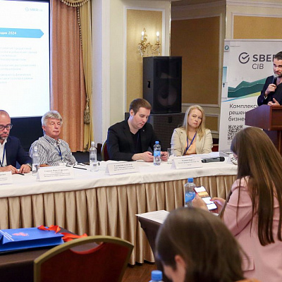 22, 23 июня 2023 г., Санкт-Петербург, XVl Всероссийский Бункерный Форум «Современное состояние и перспективы развития российского рынка бункеровочных услуг»