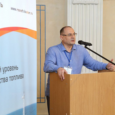 24-25 июня 2021 г., Санкт-Петербург, XIV Всероссийский Бункерный Форум «Современное состояние и перспективы развития российского рынка бункеровочных услуг»