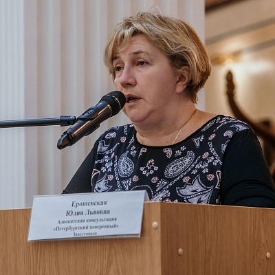 27-28 июня 2019 г., Санкт-Петербург, XII Всероссийский Бункерный Форум «Современное состояние и перспективы развития российского рынка бункеровочных услуг»
