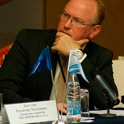 23-24 июня 2011 г., Санкт-Петербург, IV Всероссийский Бункерный Форум «Современное состояние и перспективы развития российского рынка бункеровочных услуг»