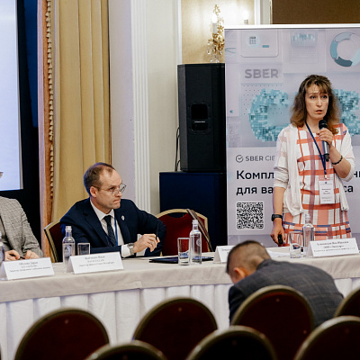 26-27 июня 2025 г., Санкт-Петербург, XVIII ВСЕРОССИЙСКИЙ БУНКЕРНЫЙ ФОРУМ