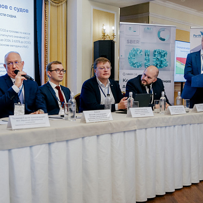 26-27 июня 2025 г., Санкт-Петербург, XVIII ВСЕРОССИЙСКИЙ БУНКЕРНЫЙ ФОРУМ
