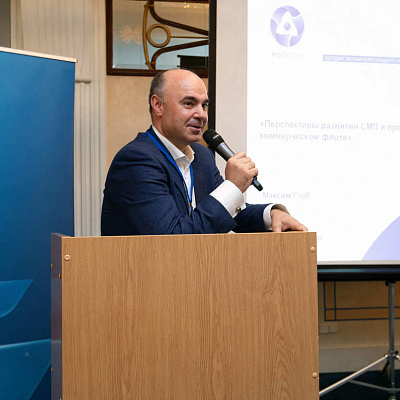 27-28 июня 2019 г., Санкт-Петербург, XII Всероссийский Бункерный Форум «Современное состояние и перспективы развития российского рынка бункеровочных услуг»