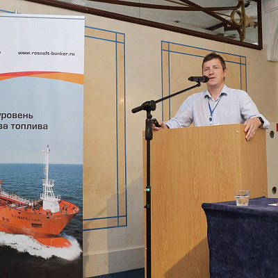 24-25 июня 2021 г., Санкт-Петербург, XIV Всероссийский Бункерный Форум «Современное состояние и перспективы развития российского рынка бункеровочных услуг»