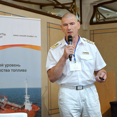 24-25 июня 2021 г., Санкт-Петербург, XIV Всероссийский Бункерный Форум «Современное состояние и перспективы развития российского рынка бункеровочных услуг»